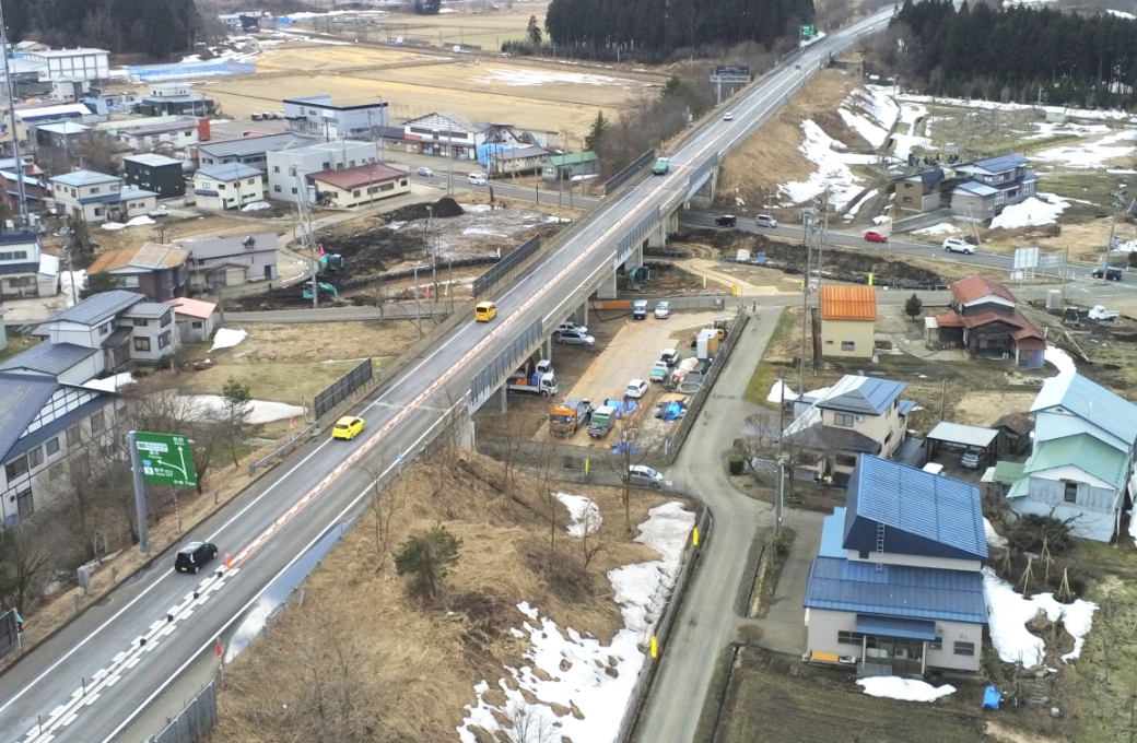 新町橋
